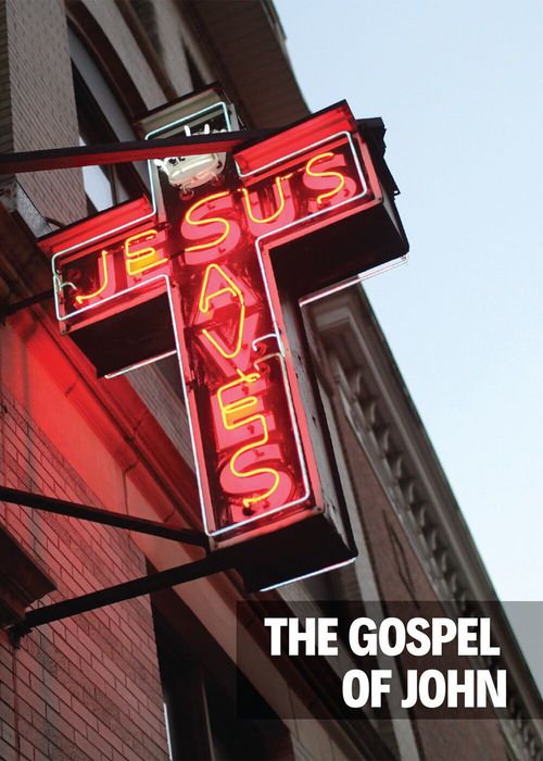 Jesus Saves Gospel front cover.