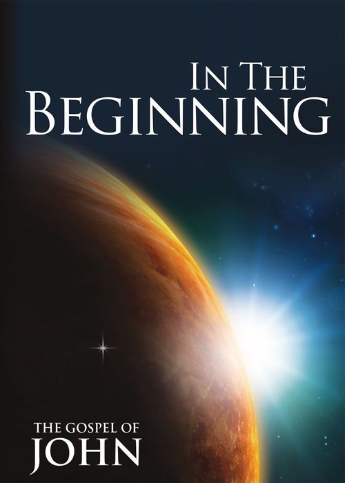 In the Beginning Gospel front cover.