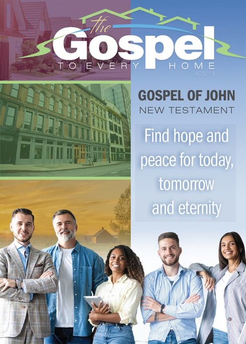 The Gospel to Every Home (Custom Gospel) Gospel front cover.