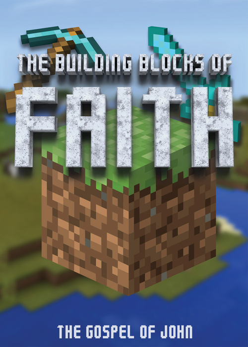Building Blocks of Faith Gospel front cover.