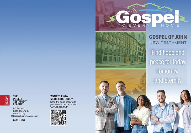 The Gospel to Every Home (Custom Gospel) Gospel front and back cover spread.