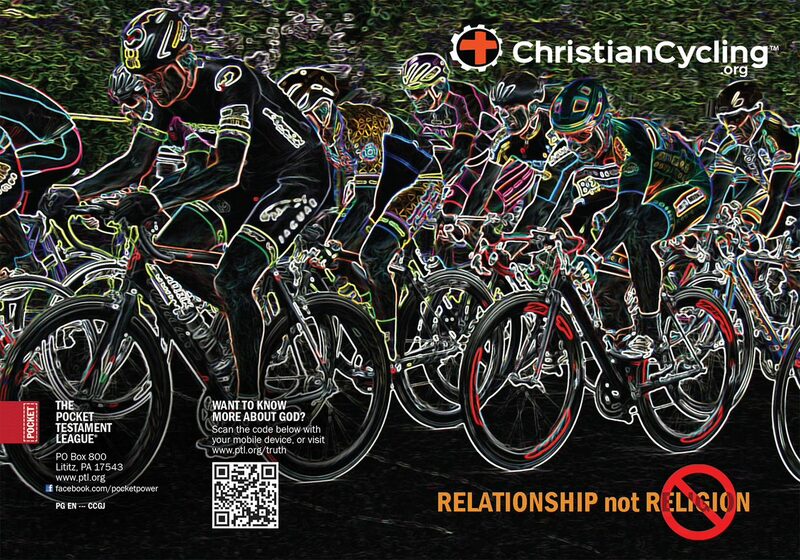Relationship not Religion (Custom Gospel) Gospel front and back cover spread.
