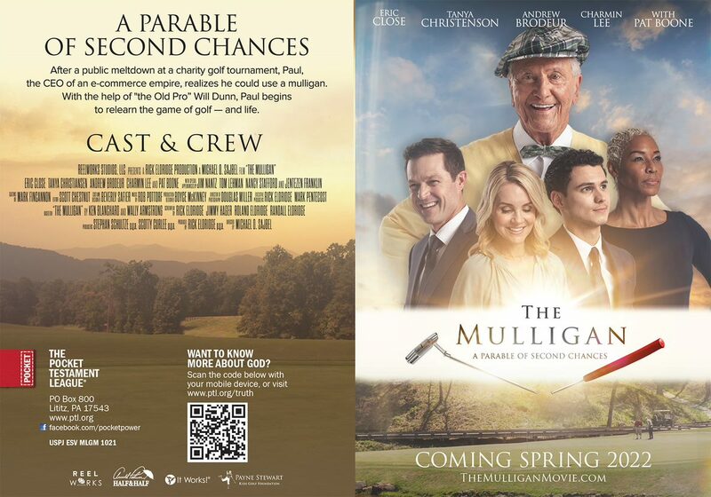 The Mulligan Movie Gospel front and back cover spread.