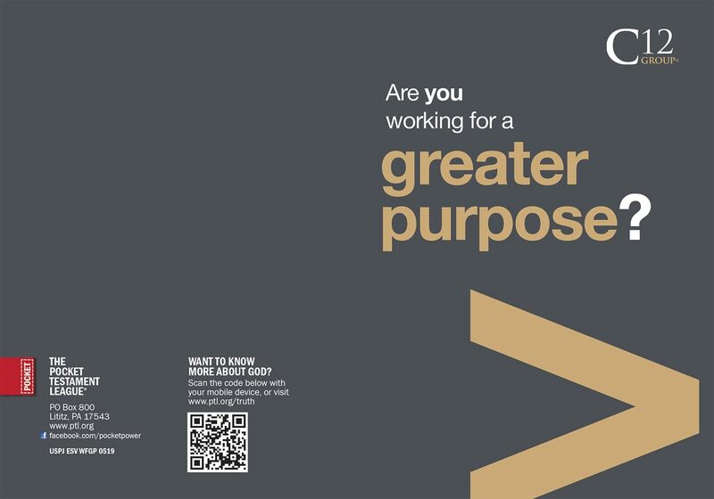 Are You Working for a Greater Purpose (Custom Gospel) Gospel front and back cover spread.