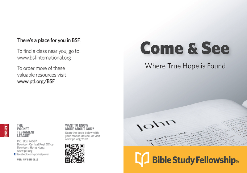 Come & See (Bible Study Fellowship) Gospel front and back cover spread.