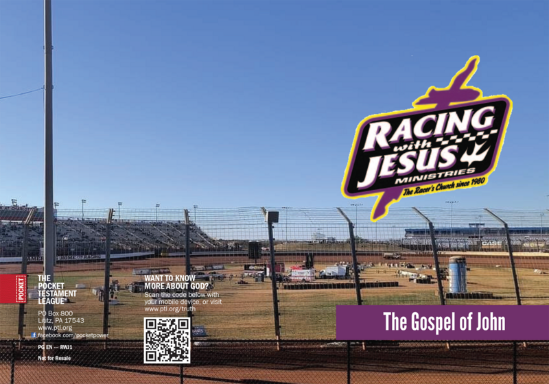 Racing With Jesus Ministries | Custom Gospel Gospel front and back cover spread.