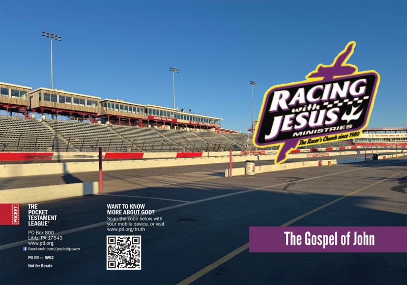 Racing With Jesus Ministries | Custom Gospel Gospel front and back cover spread.