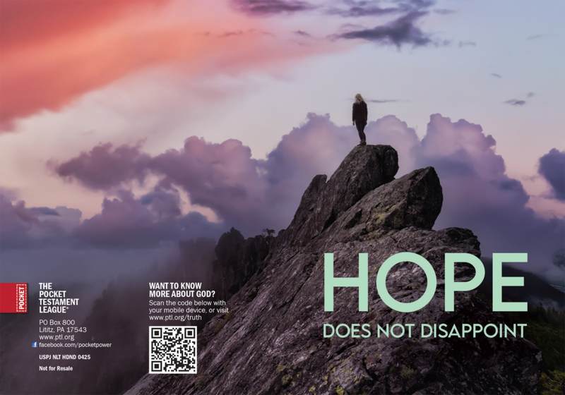 Hope Does Not Disappoint Gospel front and back cover spread.