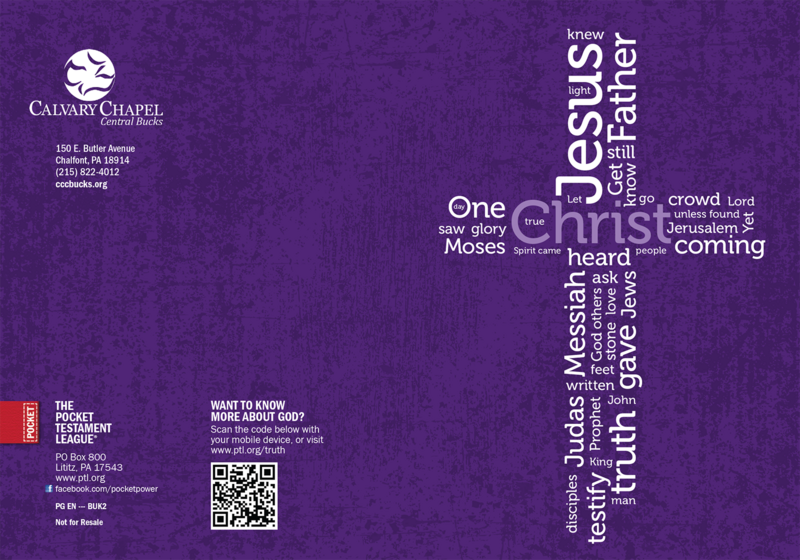 Cross God's Words  | Custom Gospel Gospel front and back cover spread.