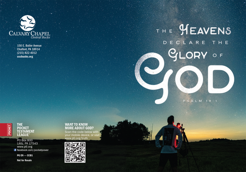 The Heavens Declare | Custom Gospel Gospel front and back cover spread.