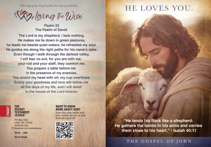 He Loves You | Custom Gospel Gospel front and back cover spread.