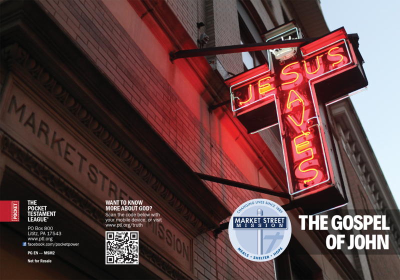 Custom Gospel | Market Street Mission Gospel front and back cover spread.