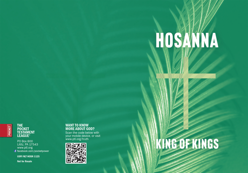 Hosanna Cover Gospel front and back cover spread.