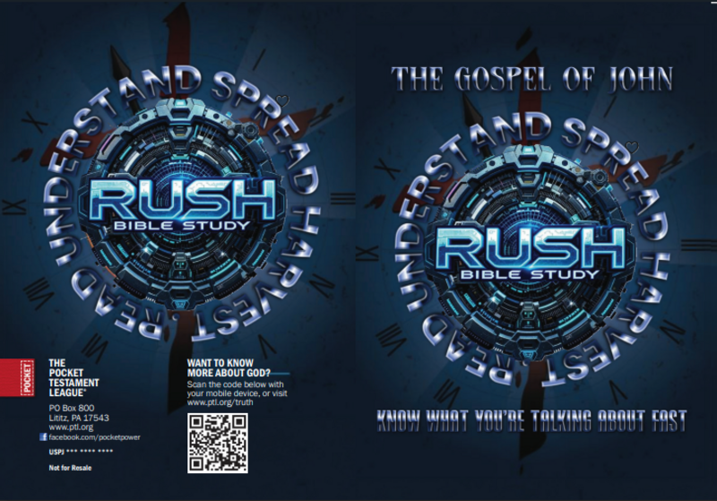 Rush Bible Study | Custom Gospel Gospel front and back cover spread.