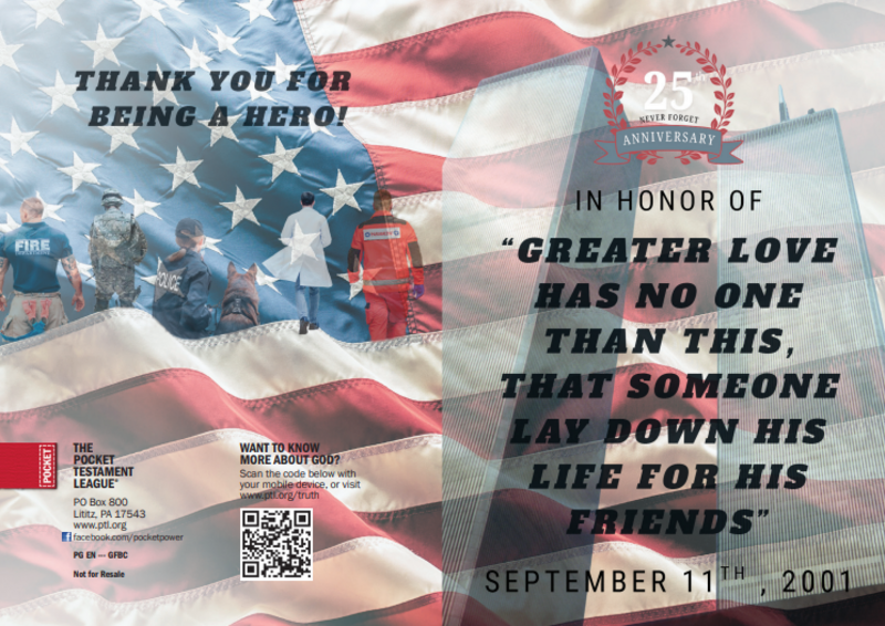 GFBC First Responder | Custom Gospel Gospel front and back cover spread.