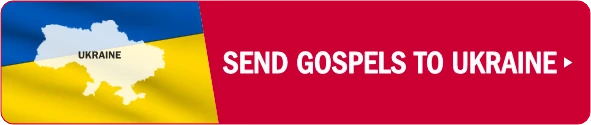 Send Gospels to Ukraine